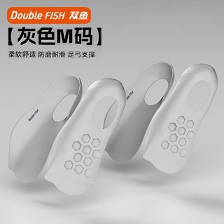 足底足弓墊 平足弓支撐 訓練器, 1個, 效果翻倍SS【久穿不累/穩固腿型】兩對裝灰色M碼【34.5-39碼】直腿神器