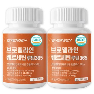 에버젠 브로멜라인 퀘르세틴 루틴365 파인애플 효소, 2개, 60정