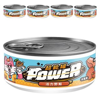 COUCH POTATO Power 超能貓咪主食罐 活力野鮭 美味肉泥質地 鎖住鮮肉精華, 80g, 5罐