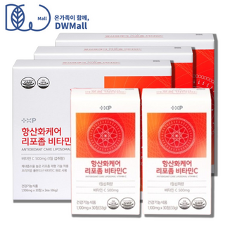식약청인증 항산화케어 리포좀 비타민C 500 공복 섭취 부담 없는 고함량 비타민씨 리포조말 흡수율 높은 항산화 에 좋은 비타민C 영양제, 180개, 1회분