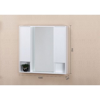 愛琴海廚房 台灣製 100cm 鏡櫃 14100 浴櫃 吊櫃 防水PVC發泡板 白色 (可加燈，偏遠地區運費另計), 1個, 14100浴櫃無燈