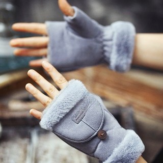 스웨이드 여자 핸드폰가능 극세사퍼 손가락오픈 벙어리장갑