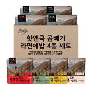 이지밥 대용량 핫앤쿡 곱빼기 라면애밥 4개 세트 비화식 발열도시락 전투식량 비상식량 백패킹 등산, 150g