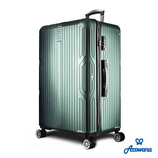 亞諾納極限運動30吋胖胖款好神箱防爆超大容量旅行箱, 丹麥綠,極限運動30吋, 1個