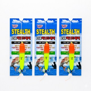 EVA소세지찌 세트찌 완전채비 흘림낚시 원투낚시 방조제 양어장채비, 3개, 소세지 구멍타입3호