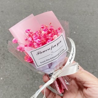 【森林海】迷你永生花束附提袋：教師節/畢業/情人節禮物首選，拍照道具, B04, 1個