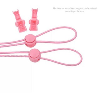 懶人鞋扣 免綁鞋帶 運動鞋帶 登山鞋帶 高彈力彈性鞋帶 兒童簡易鞋帶 現貨秒發