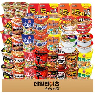 [데일리이츠] 오뚜기 농심 삼양 팔도 컵라면 소컵류&사발면 20종 40개입 믹스세트 B세트, 1개
