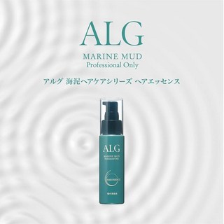 퍼시픽 프로덕트 아루그 해니 헤어케어 시리즈 헤어 에센스 60ml 씻어내지 않는다 헤어클리닉 데미지 윤기 수분, 1개, 1g