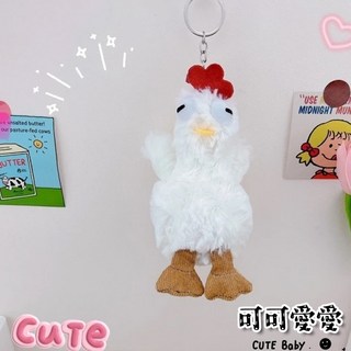 廢物專賣店 下蛋雞娃娃吊飾 咕咕雞 公雞 飾品 掛飾 鑰匙圈 配飾 布偶吊飾 玩偶吊飾 玩偶鑰匙圈 生日禮物 交換禮物, 白色, 1個