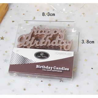 發光派對屋(西門中華店) 金屬色生日快樂草寫生日蠟燭, 銀色, 1個