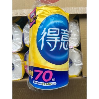 得意 抽取式廚房紙巾 捲筒廚房紙巾 紙巾 餐巾紙 廚房 吸油 每包70抽 下廚必備 氣炸鍋必備, 1個, 70張