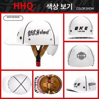스냅백헬멧 할리 오토바이 하이바 반모 모자 남여 헬멧, 2025년 l급-리얼화이트 파손