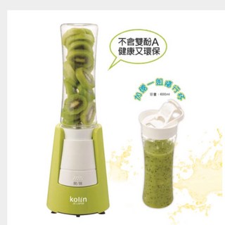 歌林隨行杯果汁機雙杯組JE-LNP08，輕巧便攜，雙杯分享，健康榨汁。