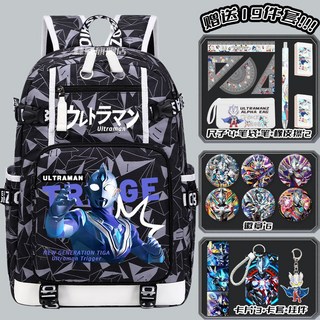 奧曼書包小學生三到六年級護脊後背包，大容量酷炫設計，台灣出貨