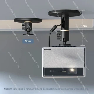 프로젝터 행거 홈 천장 브래킷 (pro3 H6 너트용), 02 Ceiling version