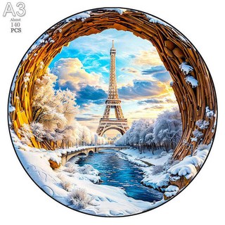 캐스트 퍼즐 두뇌게임 추리 Populal 고양이 나무 14세이상 선물 ​​독특한 가족 게임 Diy 공예, 옵션26) TT-YPAN-6210-A3