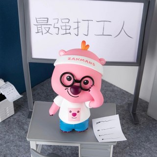 【M.M小舖 現貨】TopToy ZANMANG LOOPY 上班族系列 盒玩 公仔 盲盒 盒抽 一中盒6入, 1個, F款/人間清洗 2/2 Y6034
