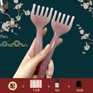 DFMEI 新款五爪按摩梳頭部按摩器經絡穴位疏通按摩撓抓頭皮放鬆按摩神器, 1個, 雲棕色2個+10ML精油+收納袋+穴位圖:如圖