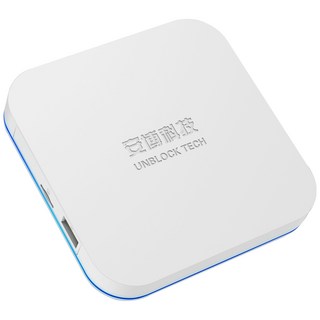 安博盒子UBOX12純淨版，追劇神器，台灣公司貨，免運再加送三個贈品, 1套, 安博12代(買一送三)