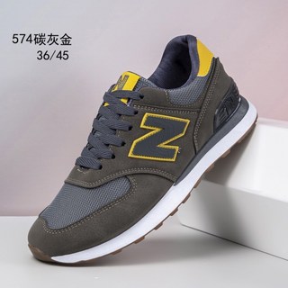 男鞋春秋季新潮流透氣板鞋爆款舒適百搭運動鞋休閒鞋