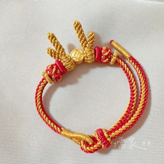 儒家寶寶 9999純金 龍年生肖黃金手繩 彌月金飾, 0.04錢古錢, 1個