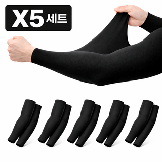 에센셜 자외선 차단 팔토시 쿨토시 고급형