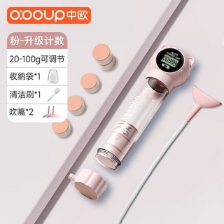 腹式呼吸訓練器 呼吸啞鈴 - 可調節重力 計數功能 提高肺活量 腹肌訓練, 1個, 果凍粉【計數款】送刷子+收納袋+吹嘴*1