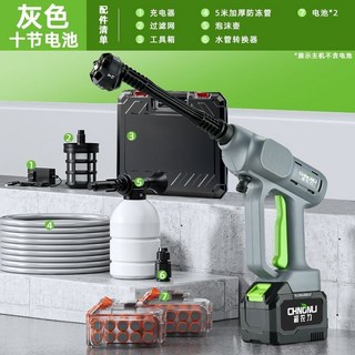 【KK園藝】台灣出貨 超農力洗車機家用高壓水槍車用清洗神器充電打藥機澆花澆菜水泵, 【脈沖百倍增壓】4.0Ah兩電+