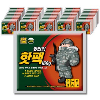 핫타임 핫팩 핫 보온대 160g, 50개