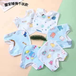 嬰幼兒雙層按扣圍兜/寶寶口水巾/吃飯防髒污圍兜, 1個, 藍色【圖案不挑款】【1件】, 藍色, 1