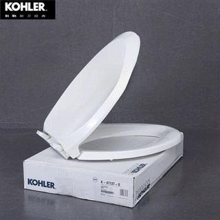 科勒KOHLER原裝馬桶蓋 K-4713T 4087T通用 UV型加厚緩降靜音馬桶蓋, 1個