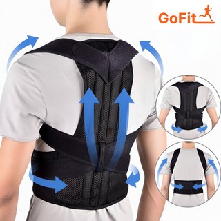 고핏 남녀공용 편안한 바른 자세 교정 밴드