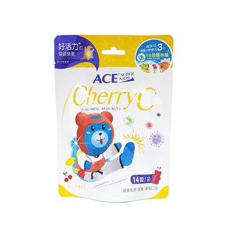 ACE SUPER KIDS 西印度櫻桃C軟糖 (黑莓口味) 全素 14顆/袋, 1個