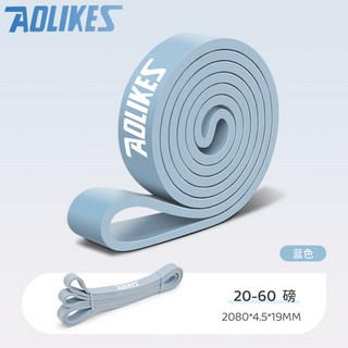 AOLIKES 健身阻力帶 深蹲拉伸帶 臀部肩臂核心力量訓練器, 2080*4.5*19 MM 藍色, 1個