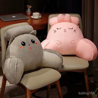 靠枕抱枕靠墊椅墊靠背墊床頭靠枕午睡枕办公靠垫護腰靠墊椅子靠墊沙发靠垫榻榻米靠墊三角抱枕护腰椅垫, 灰猫（带内胆可拆洗）,小号靠垫+头枕50*35厘米