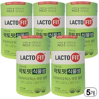종근당 건강 락토핏 생유산균 그린, 120g, 5박스