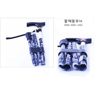 3단 접이식 패션지팡이 B006-606S-1024 블랙꽃무늬 노인 경량 안전 실버스틱 실버용품, 1개, 단품