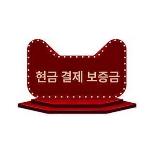 싹템스토리 가정용울쎄라 얼굴 이중턱 관리기 기기, 화이트 초음파칼 일본 칩 B, 기본 모델명/품번