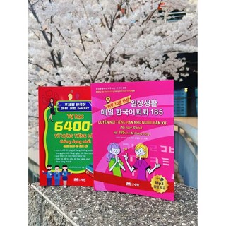 한국어 어휘 일상생활 매일 한국어 회화 186 세트 2권 SET SACH GIAO TIEP 186 CHU DE 6400 TU VUNG TIENG HAN