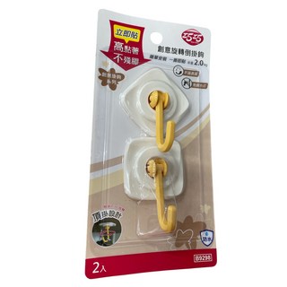 喬遷創意旋轉倒掛鉤2入組，免釘免鑽360度旋轉高黏著力防水耐用創意掛鉤, 顏色隨機, 1個