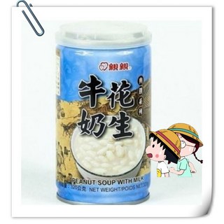 親親 牛奶花生320g, 1個
