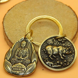 十二生肖守護神護身符創意純銅本命佛鑰匙扣八大守護神六字真言掛, 豬-生肖牌+佛牌【組合】, 1個