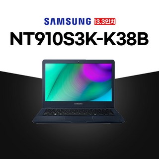 중고노트북 NT910S3K-K38B i3-5005U/8G/SSD120/인텔HD/프리도스, NT910S3K-K38B i3-5005U
