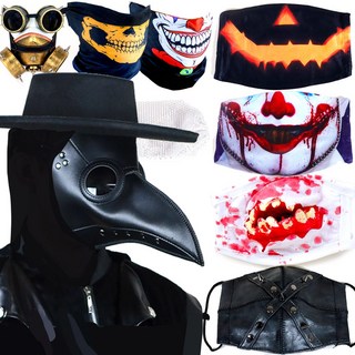 할로윈 파티 마스크 모음 기획전 패션 가죽 마스크 바람막이 라이딩 코스프레, 10. LED 클럽 마스크 (충전식 7색상변환)
