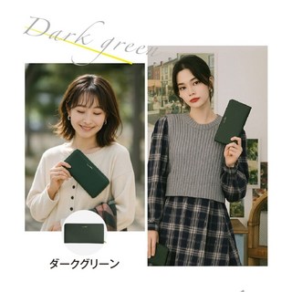 MASCLUB 真皮長夾 YKK拉鍊 防盜 大容量 日本原裝進口 墨綠