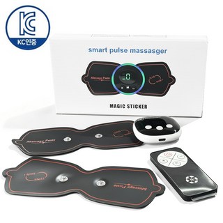 LareinaT 무선 미니 저주파 마사지기, 본품1개+리필 2개