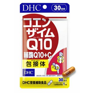 DHC輔酶Q10 C包接體 30日份 提升活力 維持健康 日本原裝, 1個, 30顆