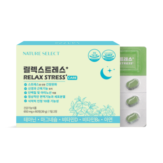 네이처셀렉 릴렉스트레스+ 긴장완화 신경안정 수면 L테아닌 마그네슘 트립토판 비타민D 스트레스케어 영양제, 1박스, 60정