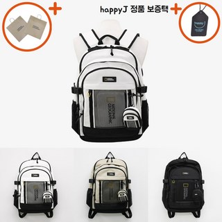내셔널 지오그래픽 파치 백팩 중학생 고등학생 대용량 가방 happyJ 화이트 블랙 베이지 N261ABG510